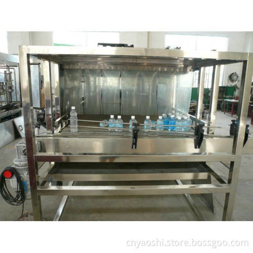 Spray Sterilization Cooling Machine